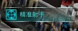 如何安排篮球主力的赛季前训练_0